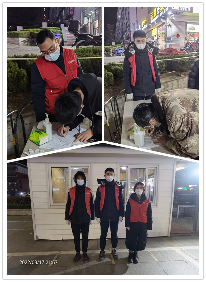 1648691363518074.jpg 微信圖片_2022031810493_副本.jpg