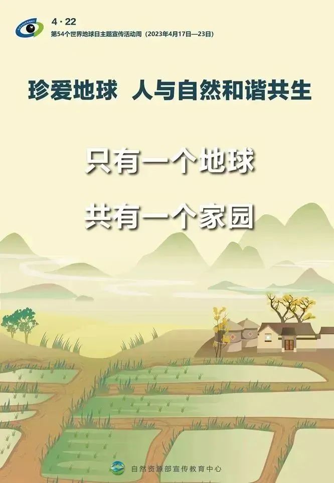 1682236120840650.jpg 1.jpg